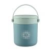 304 stainless steel portable soup cup, student and office worker portable breakfast cup, plastic leak-proof porridge cup, milk cup with spoon Item Picture